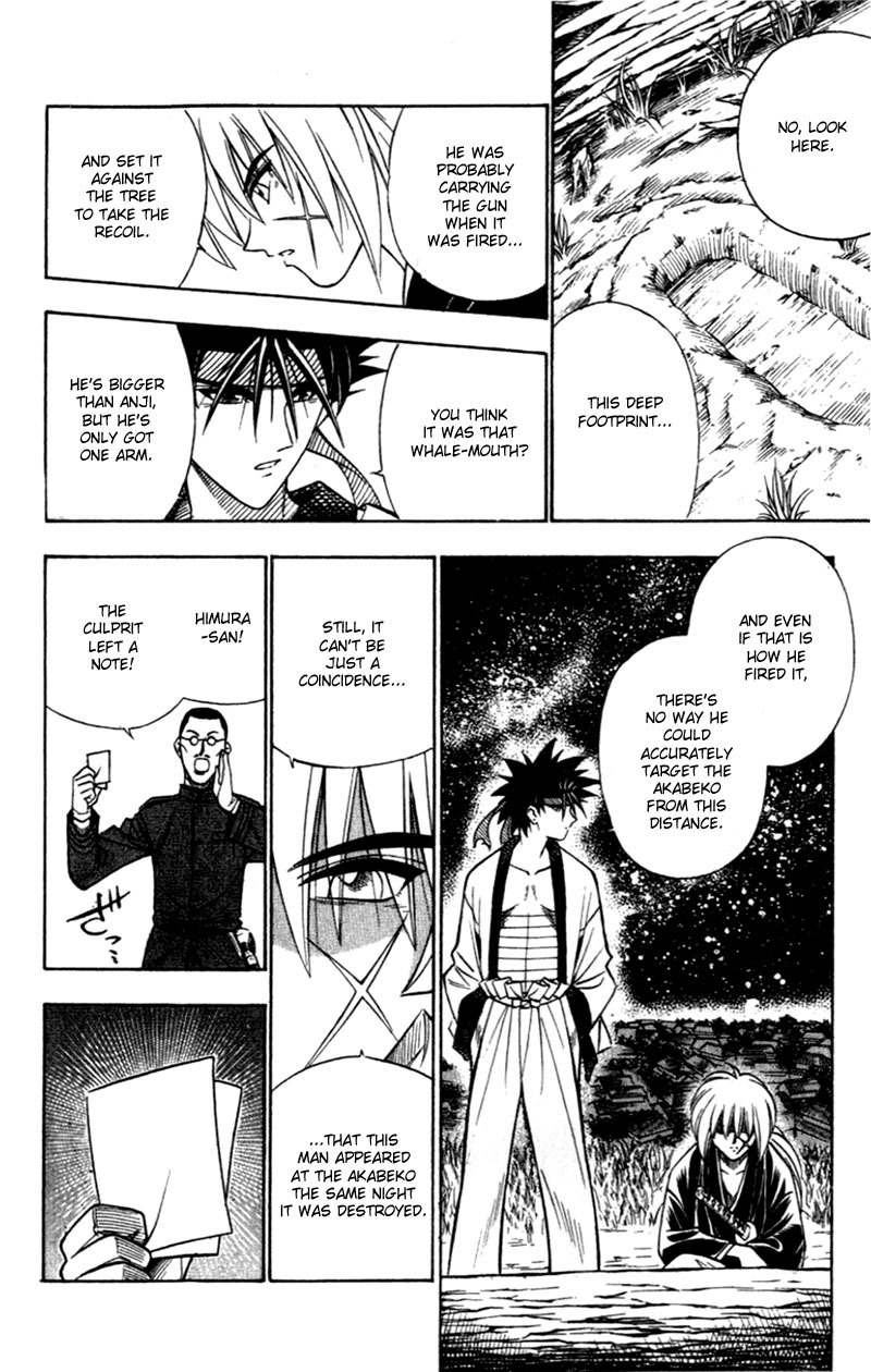 Rurouni Kenshin Chapter 155 page 13 - Chapter 155: Jinchū