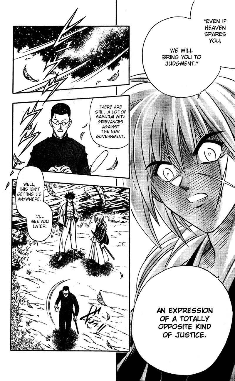 Rurouni Kenshin Chapter 155 page 15 - Chapter 155: Jinchū