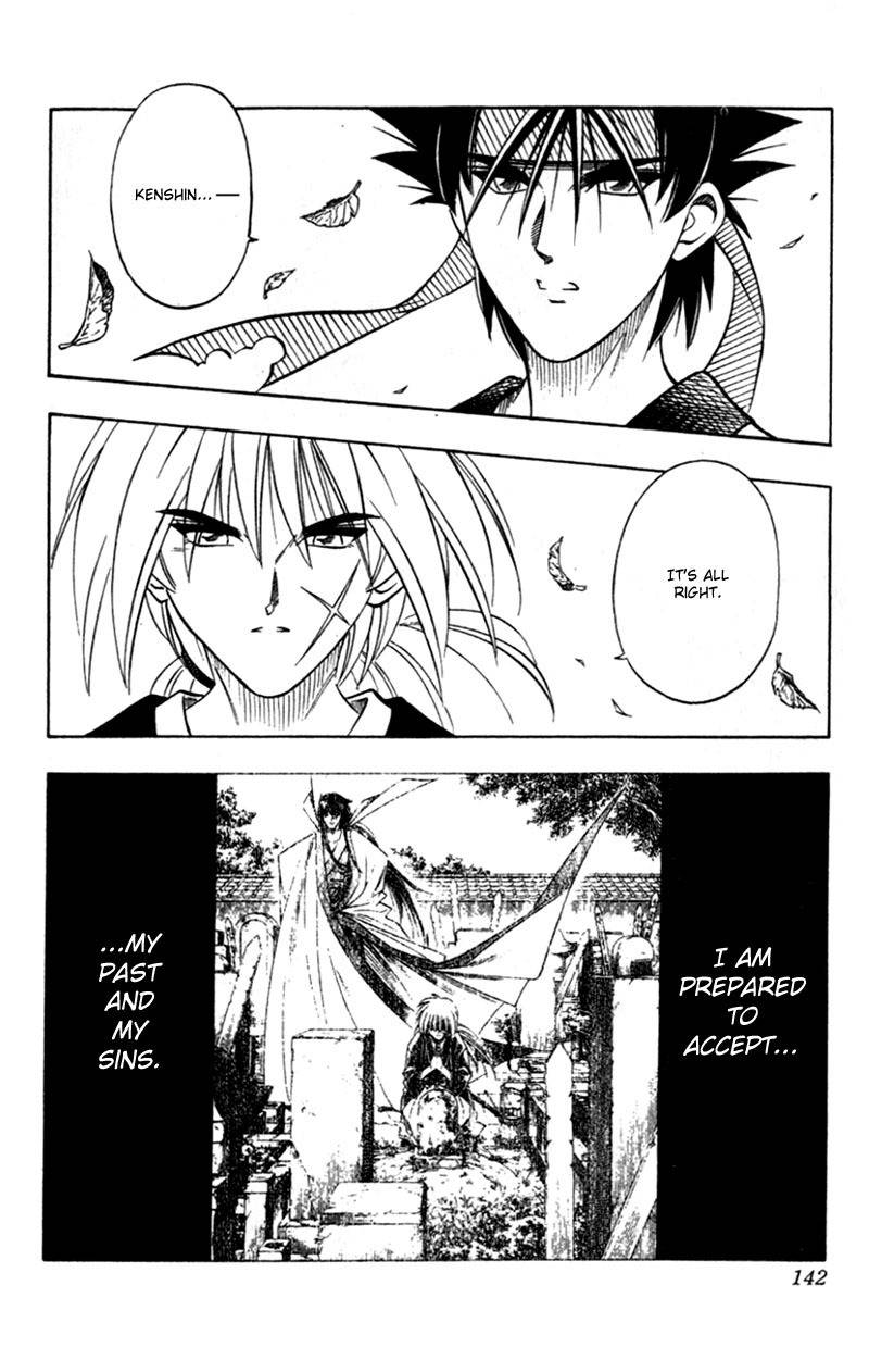 Rurouni Kenshin Chapter 155 page 17 - Chapter 155: Jinchū