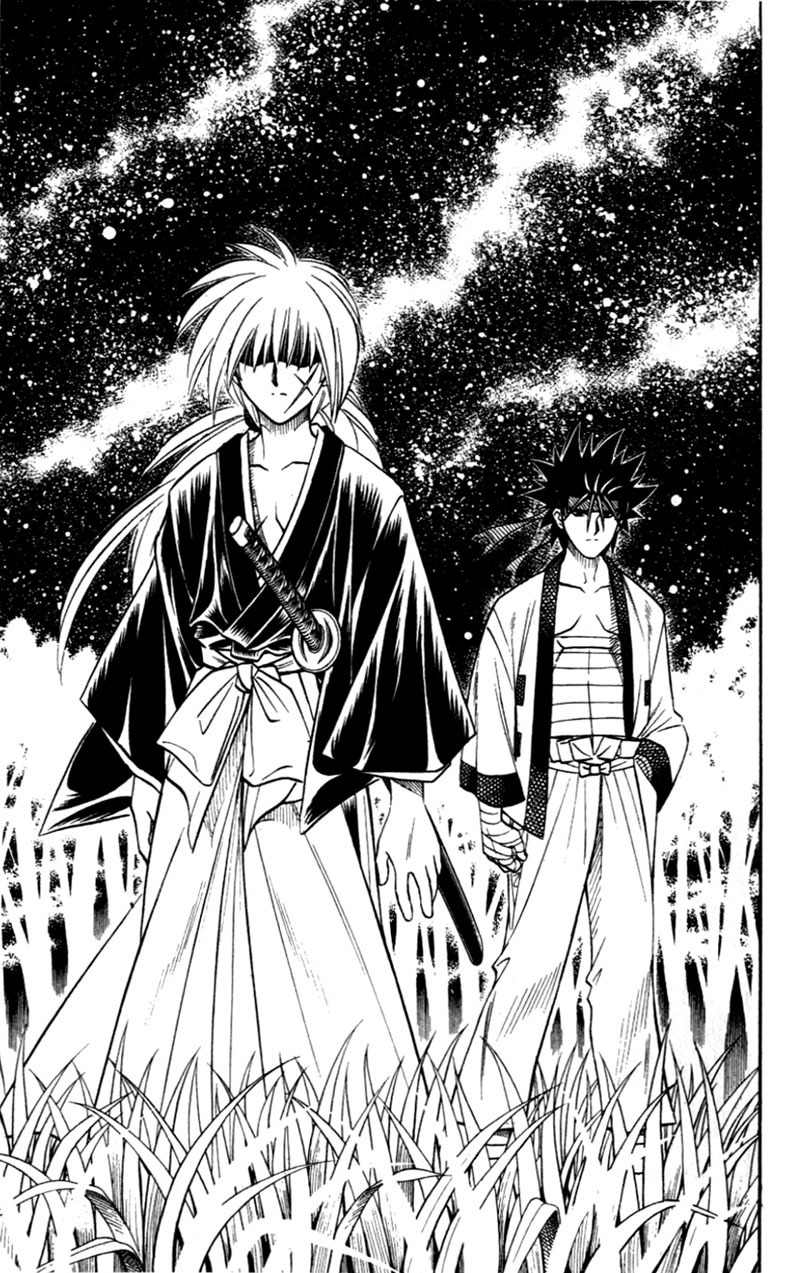 Rurouni Kenshin Chapter 155 page 18 - Chapter 155: Jinchū