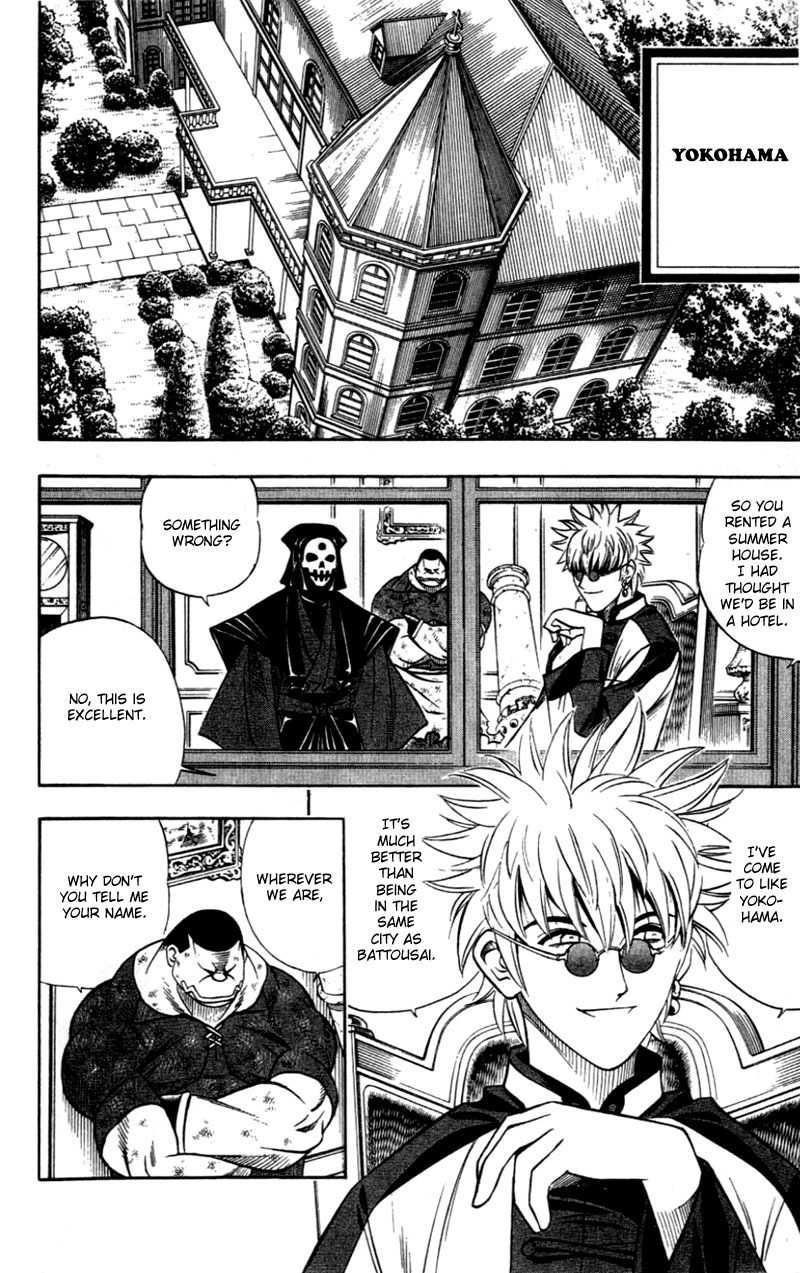 Rurouni Kenshin Chapter 155 page 19 - Chapter 155: Jinchū