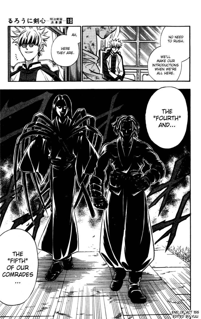 Rurouni Kenshin Chapter 155 page 20 - Chapter 155: Jinchū