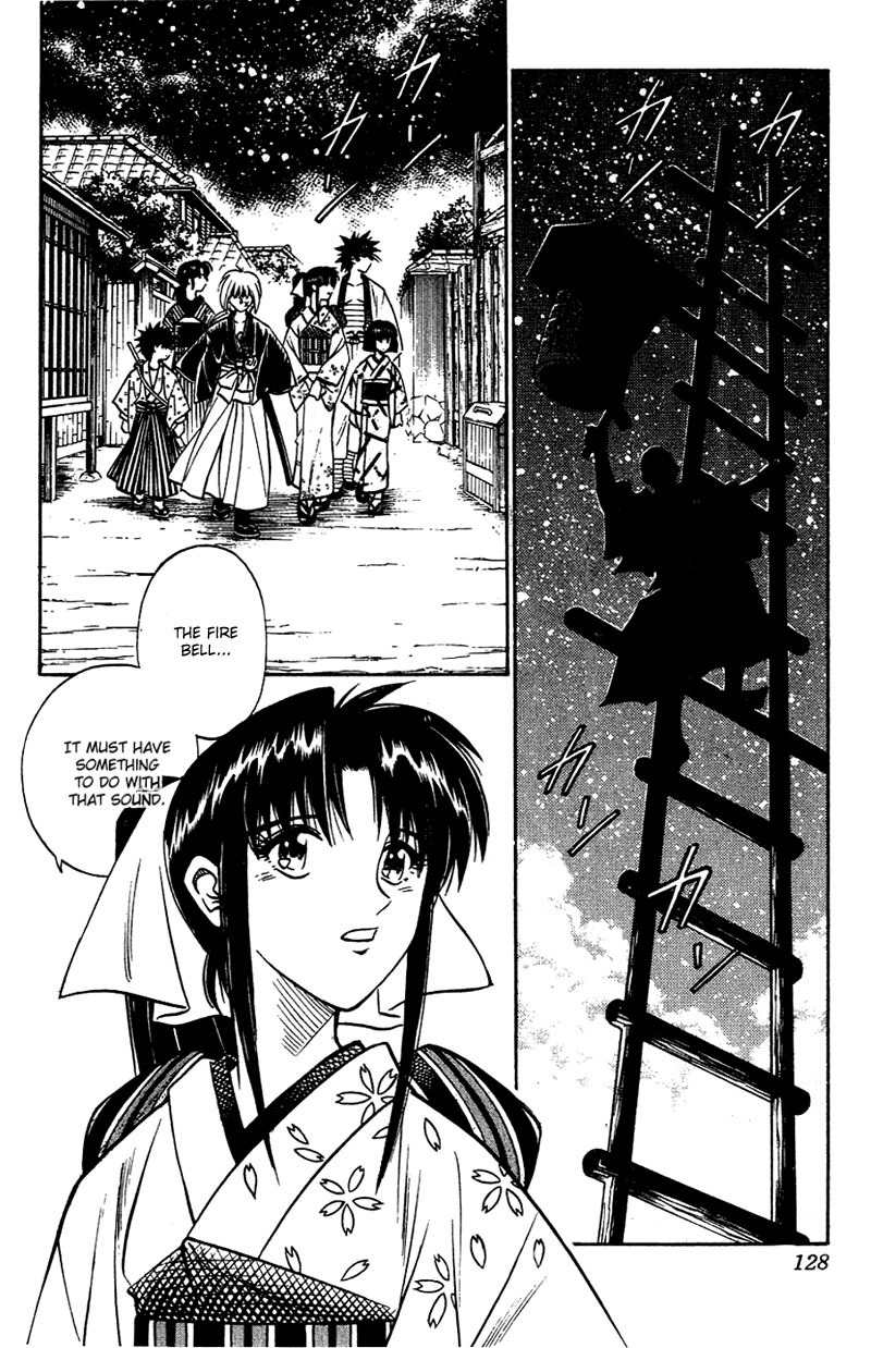 Rurouni Kenshin Chapter 155 page 3 - Chapter 155: Jinchū