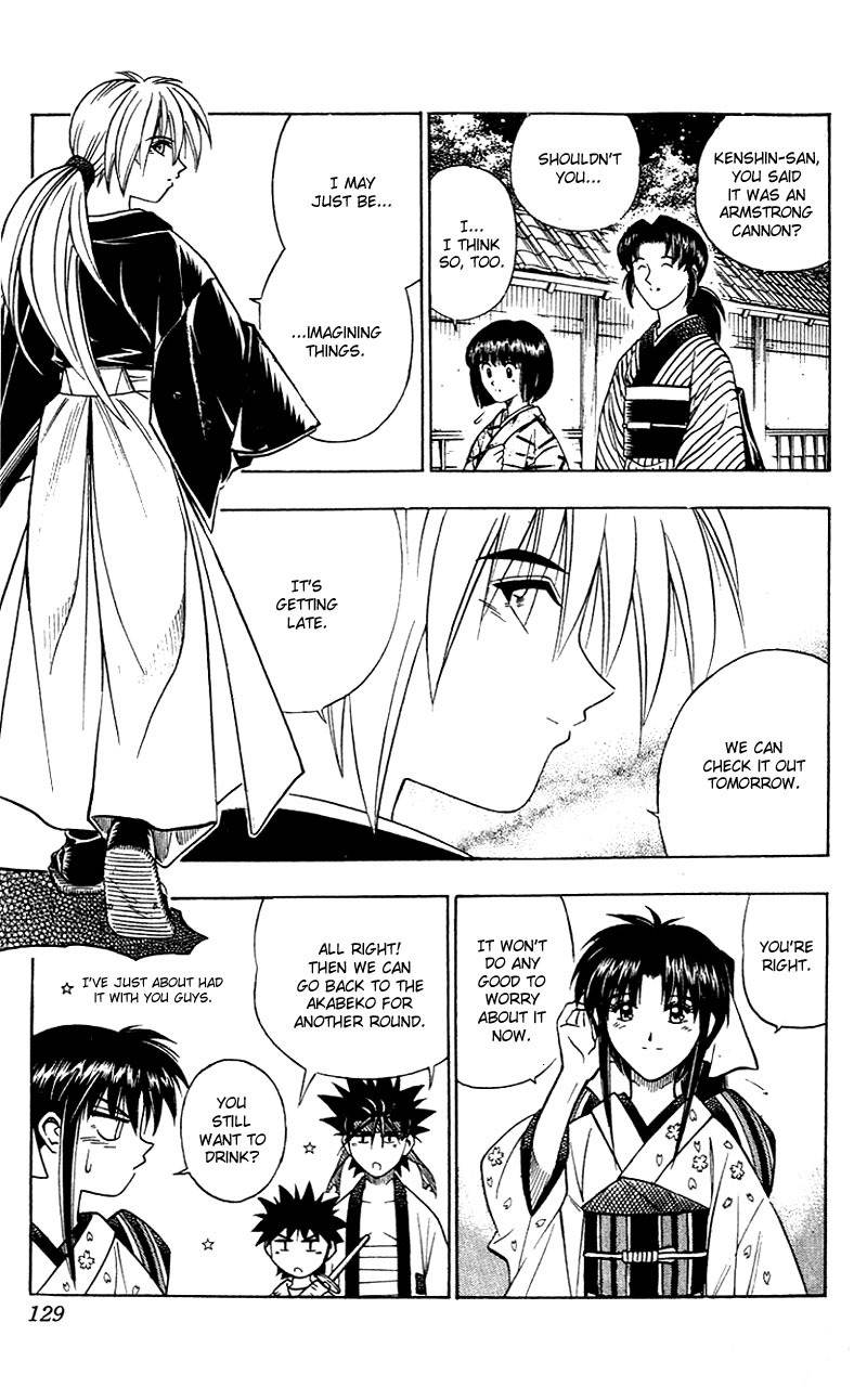 Rurouni Kenshin Chapter 155 page 4 - Chapter 155: Jinchū