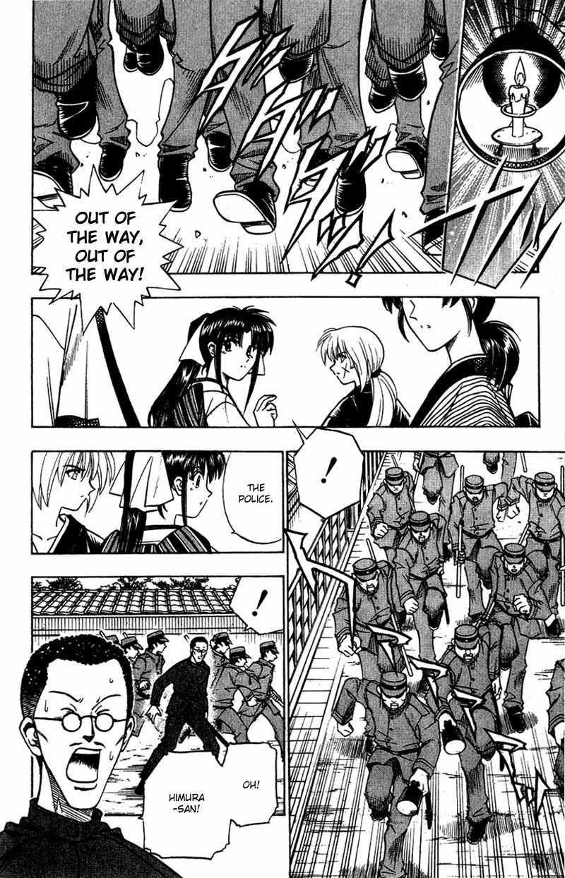 Rurouni Kenshin Chapter 155 page 5 - Chapter 155: Jinchū