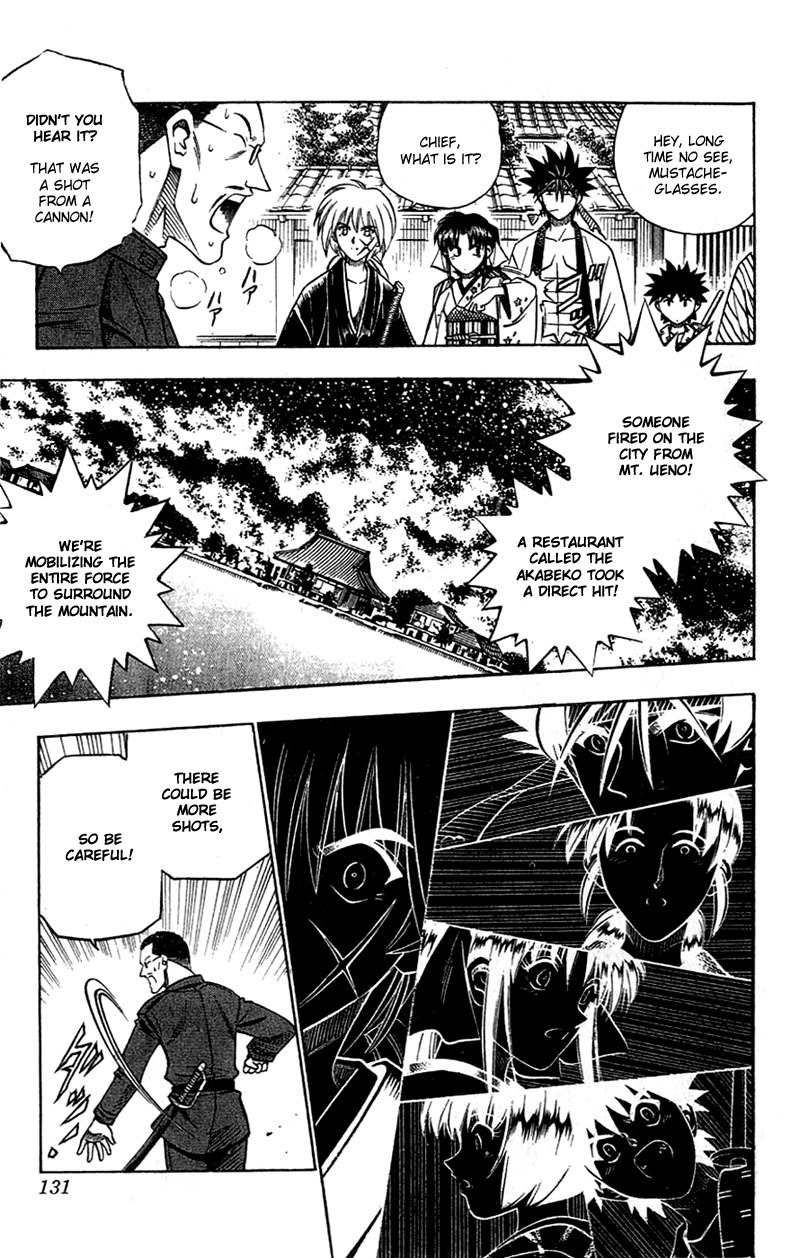 Rurouni Kenshin Chapter 155 page 6 - Chapter 155: Jinchū