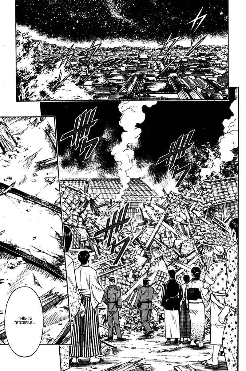 Rurouni Kenshin Chapter 155 page 8 - Chapter 155: Jinchū