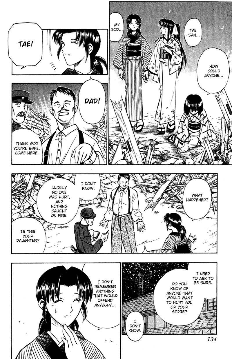 Rurouni Kenshin Chapter 155 page 9 - Chapter 155: Jinchū