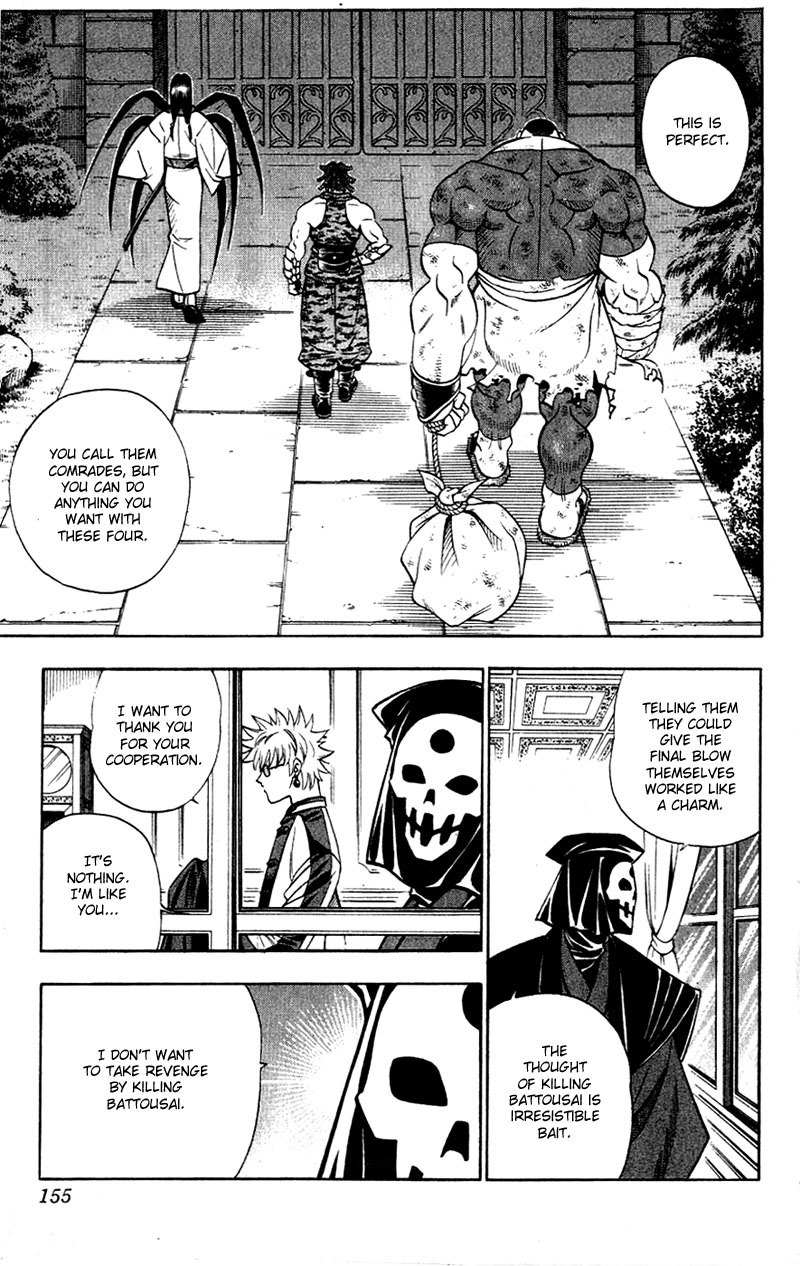 Rurouni Kenshin Chapter 156 page 10 - Chapter 156: Comrades