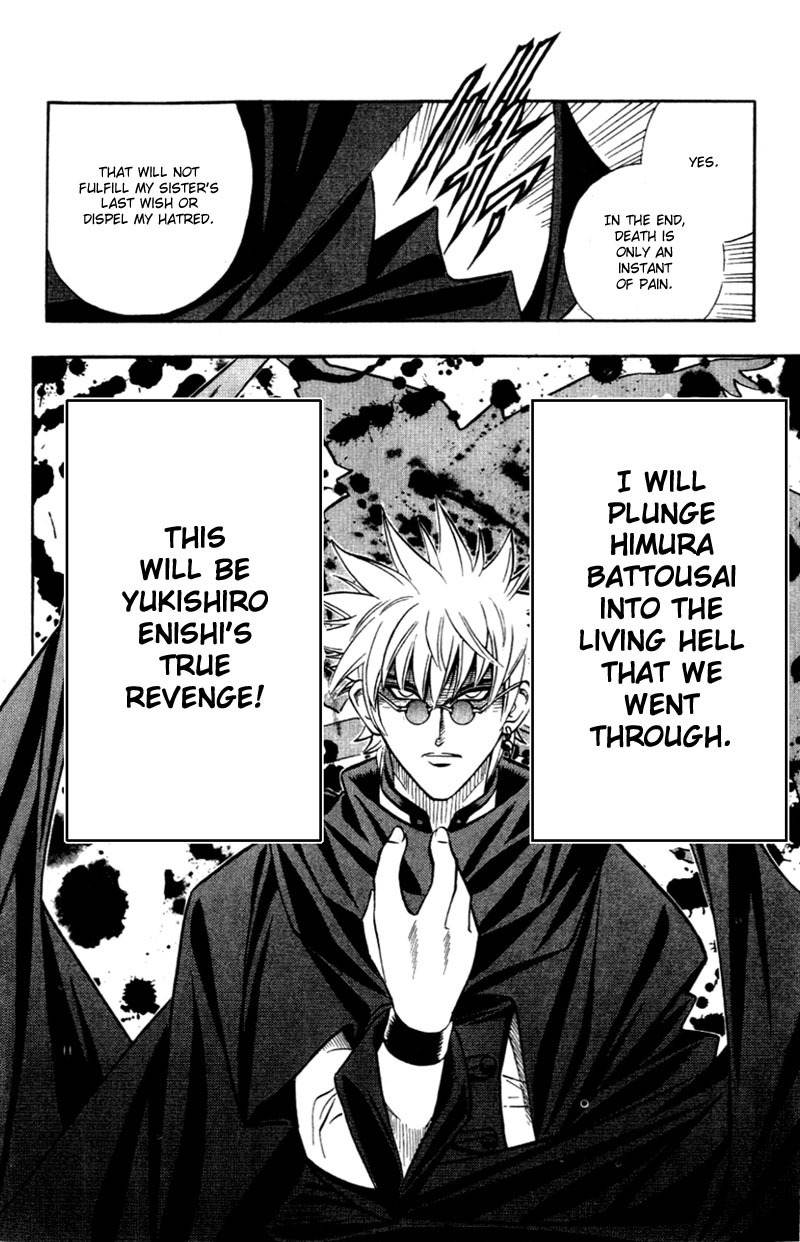 Rurouni Kenshin Chapter 156 page 11 - Chapter 156: Comrades