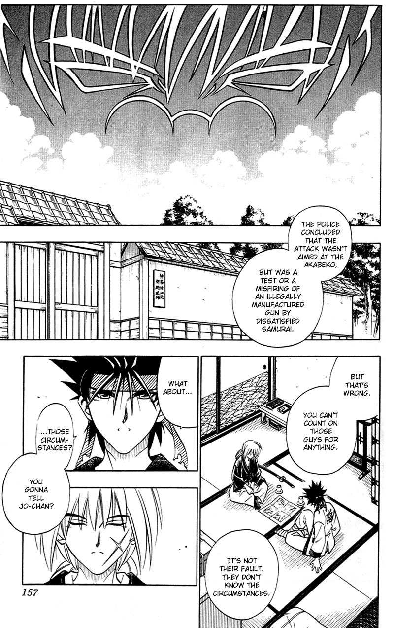 Rurouni Kenshin Chapter 156 page 12 - Chapter 156: Comrades