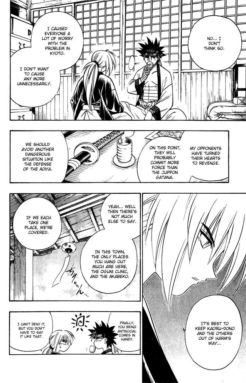 Rurouni Kenshin Chapter 156 page 13 - Chapter 156: Comrades