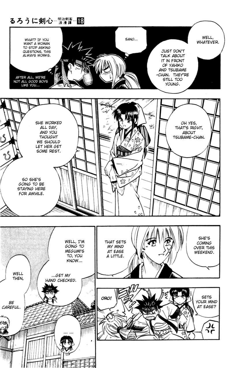 Rurouni Kenshin Chapter 156 page 16 - Chapter 156: Comrades