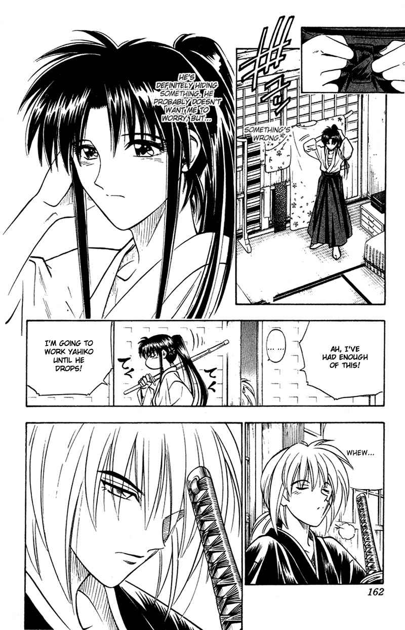 Rurouni Kenshin Chapter 156 page 17 - Chapter 156: Comrades