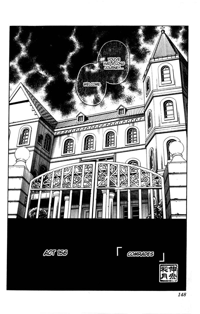 Rurouni Kenshin Chapter 156 page 3 - Chapter 156: Comrades