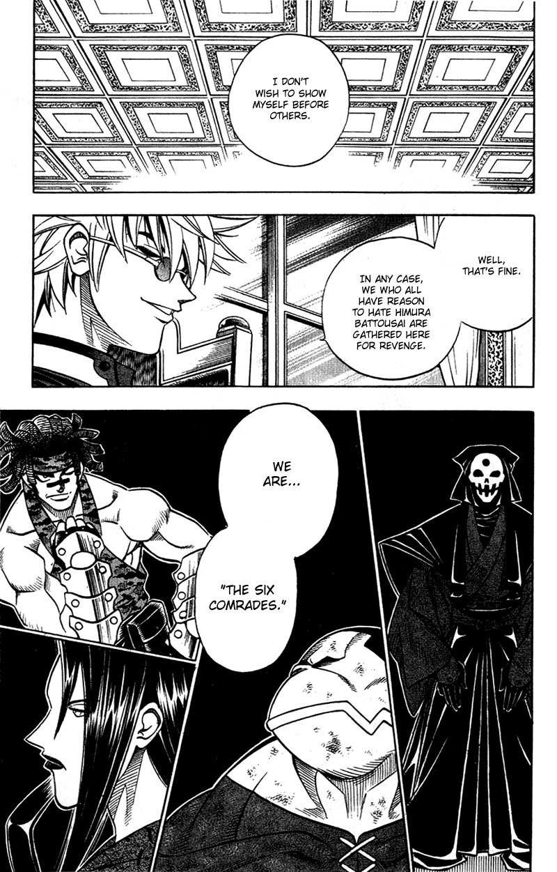 Rurouni Kenshin Chapter 156 page 6 - Chapter 156: Comrades
