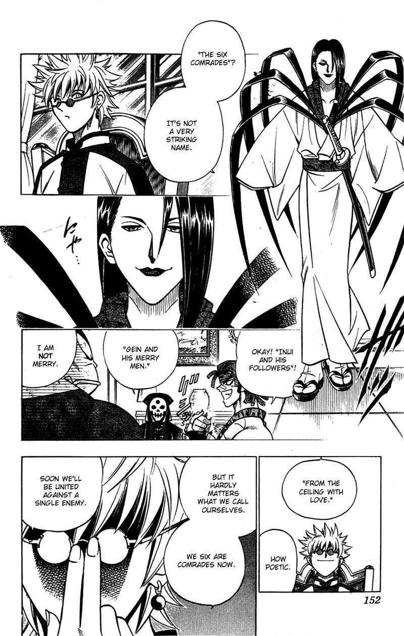 Rurouni Kenshin Chapter 156 page 7 - Chapter 156: Comrades