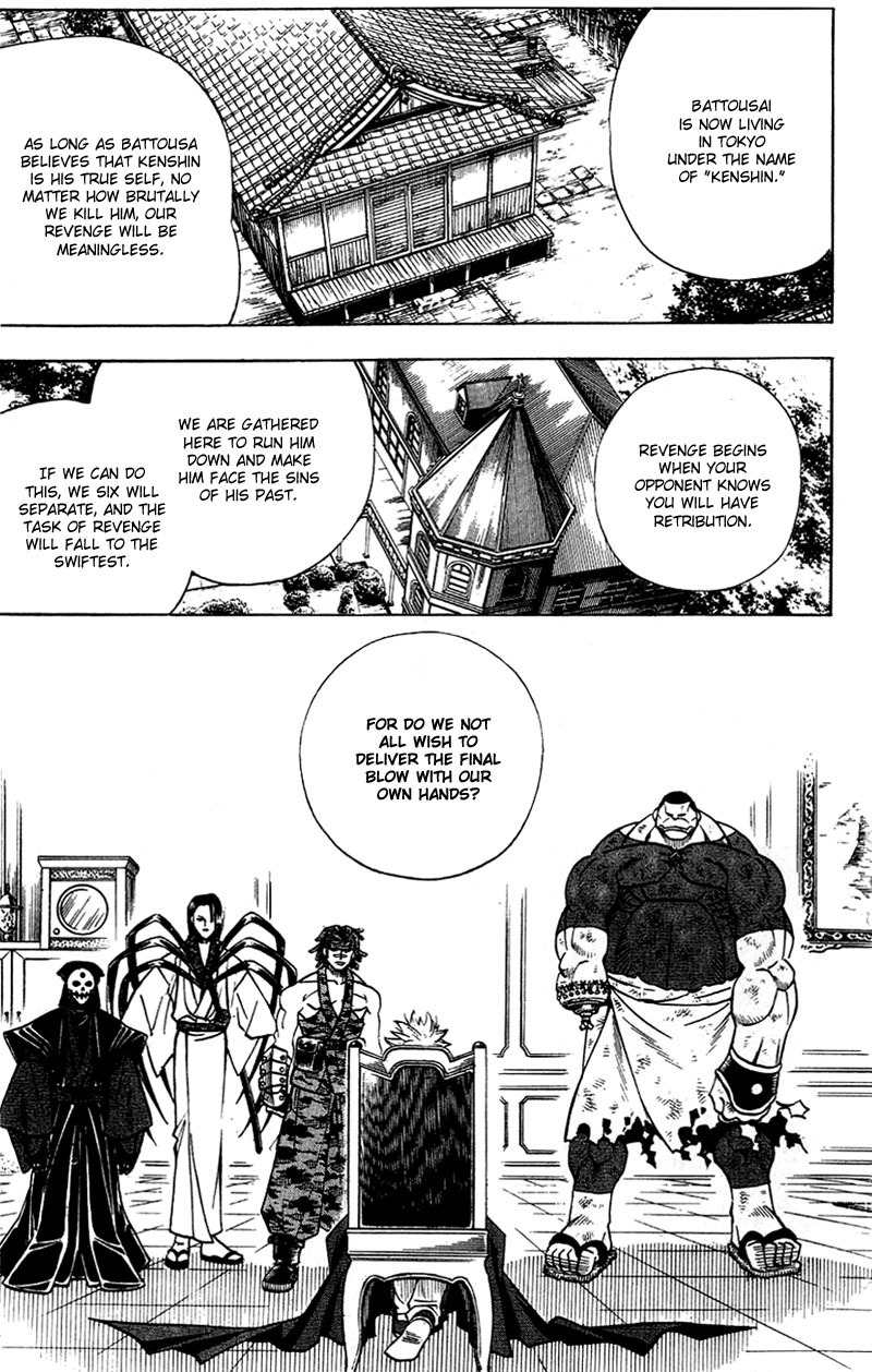Rurouni Kenshin Chapter 156 page 8 - Chapter 156: Comrades