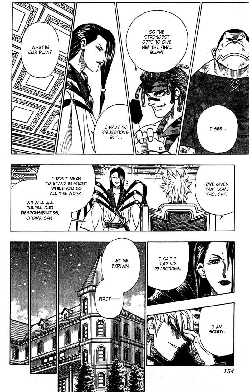 Rurouni Kenshin Chapter 156 page 9 - Chapter 156: Comrades