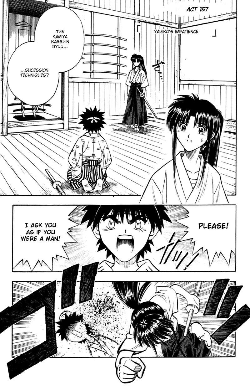 Rurouni Kenshin Chapter 157 page 1 - Chapter 157: Yahiko's Desperation