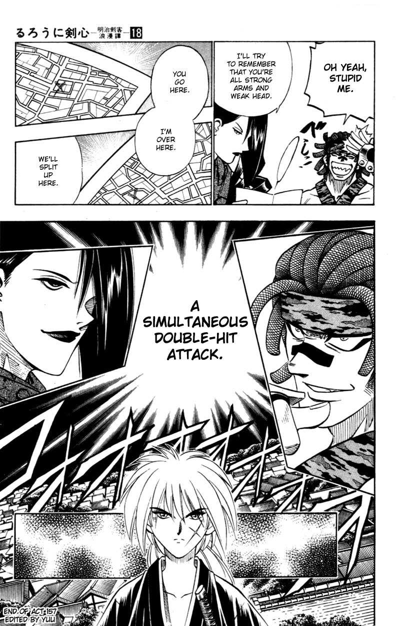 Rurouni Kenshin Chapter 157 page 13 - Chapter 157: Yahiko's Desperation