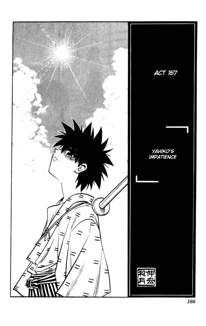 Rurouni Kenshin Chapter 157 page 2 - Chapter 157: Yahiko's Desperation