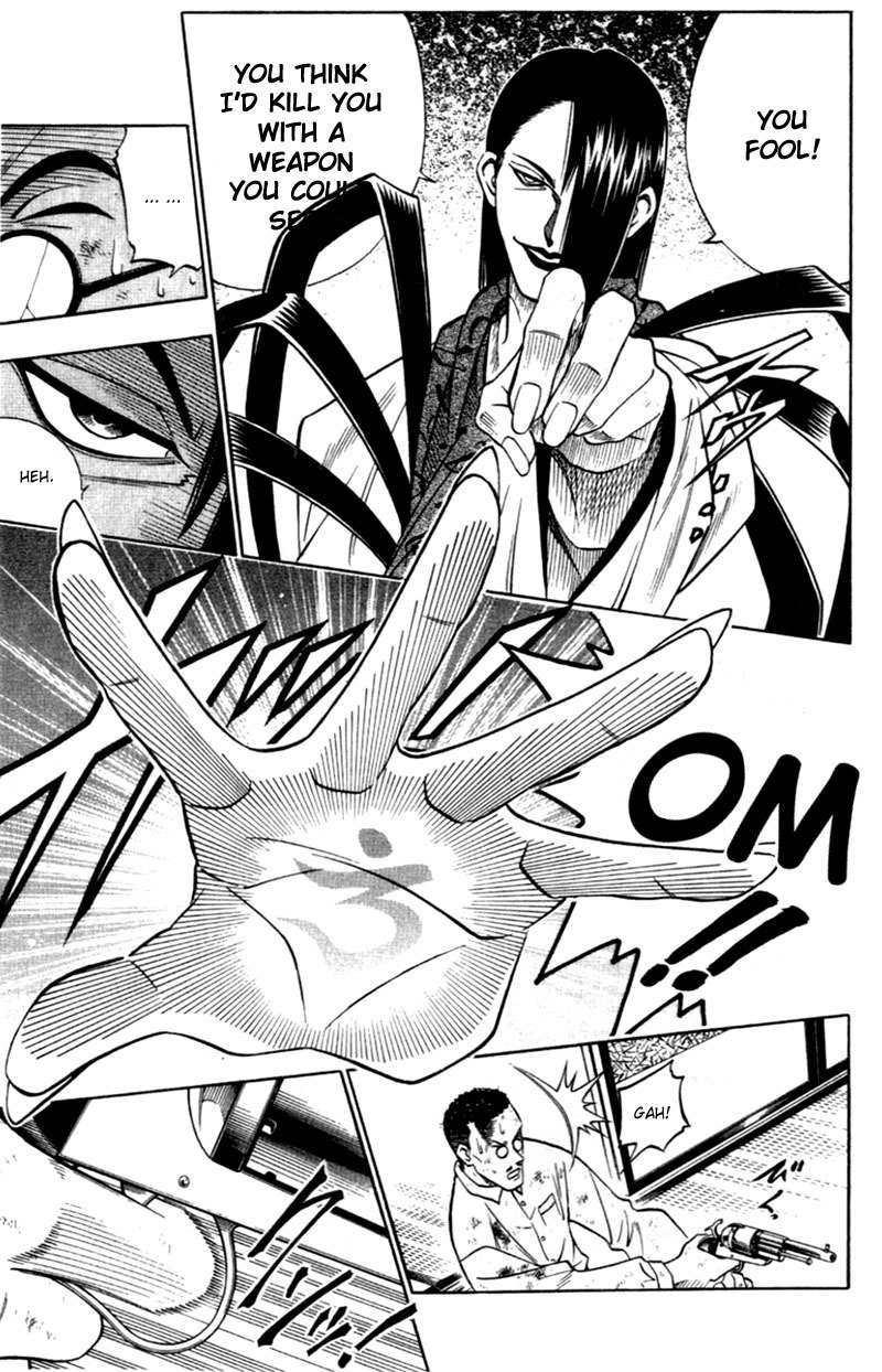 Rurouni Kenshin Chapter 158 page 10 - Chapter 158: Twin Storms Blow!