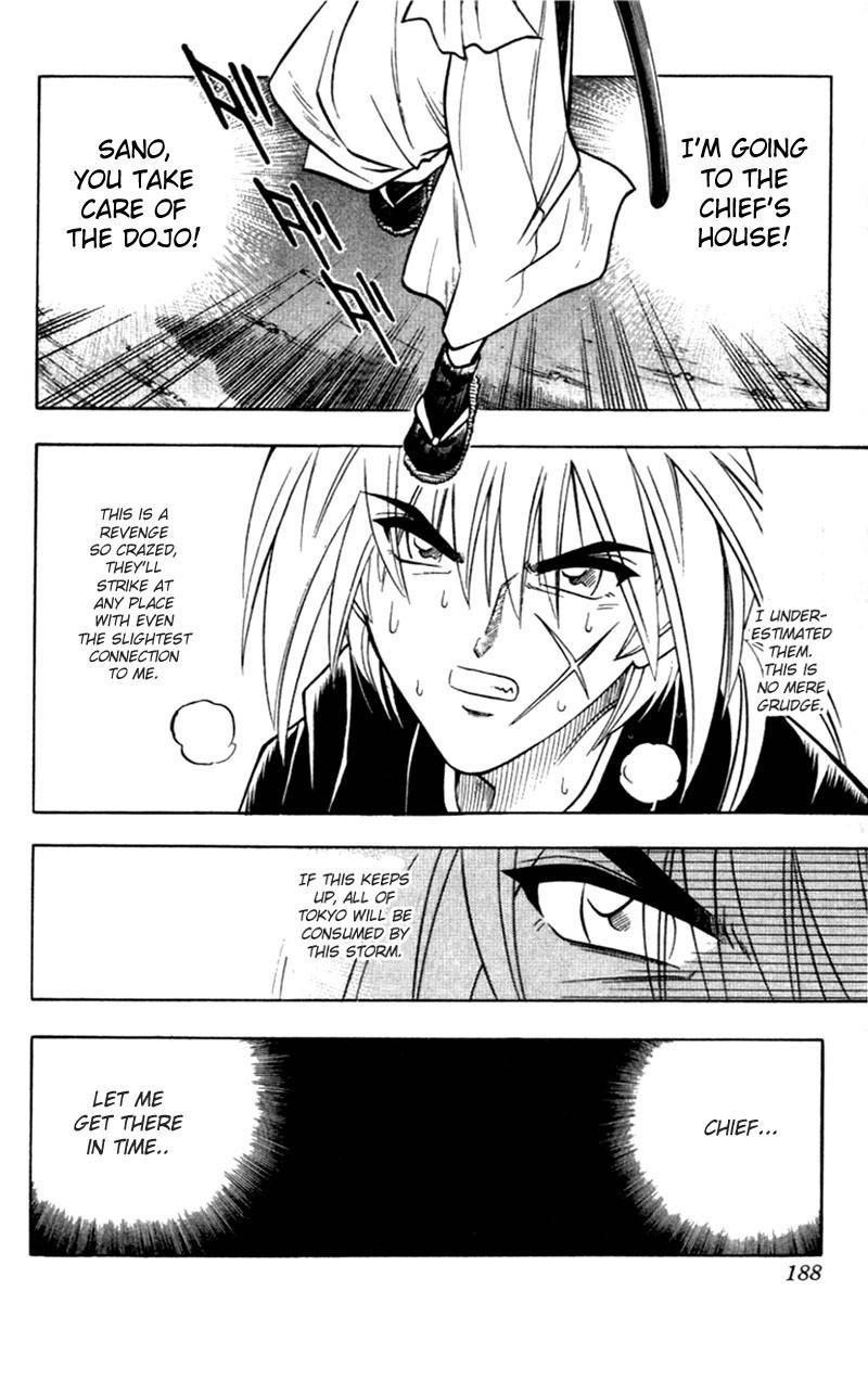 Rurouni Kenshin Chapter 158 page 11 - Chapter 158: Twin Storms Blow!