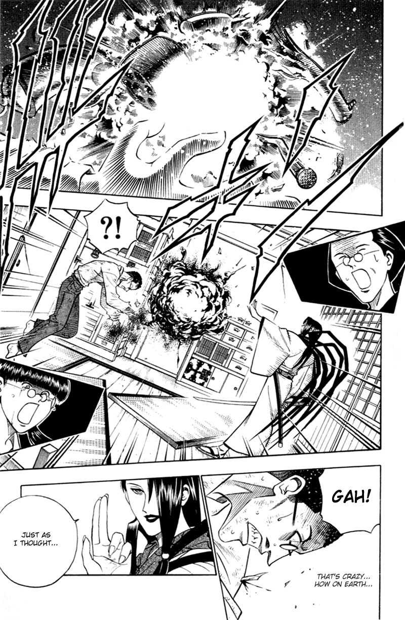 Rurouni Kenshin Chapter 158 page 12 - Chapter 158: Twin Storms Blow!