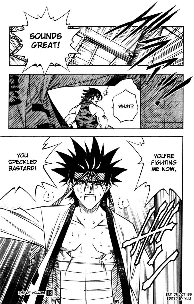 Rurouni Kenshin Chapter 158 page 15 - Chapter 158: Twin Storms Blow!