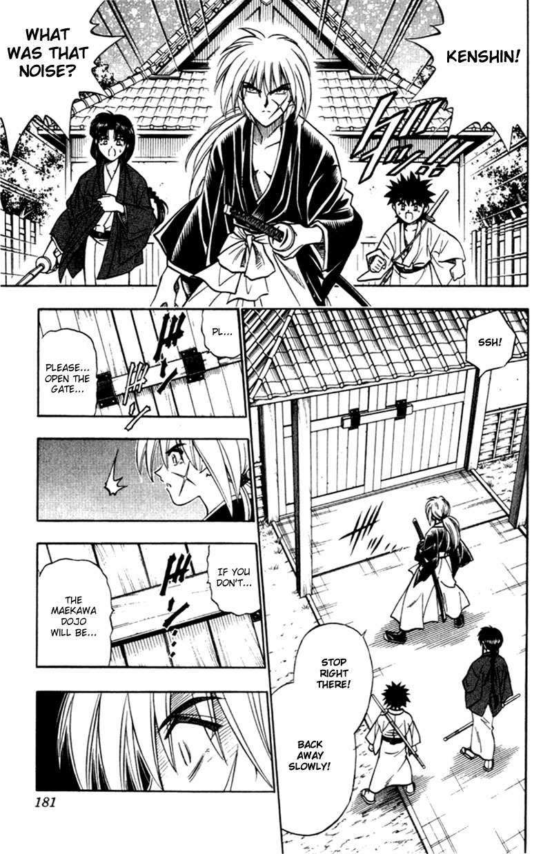 Rurouni Kenshin Chapter 158 page 4 - Chapter 158: Twin Storms Blow!