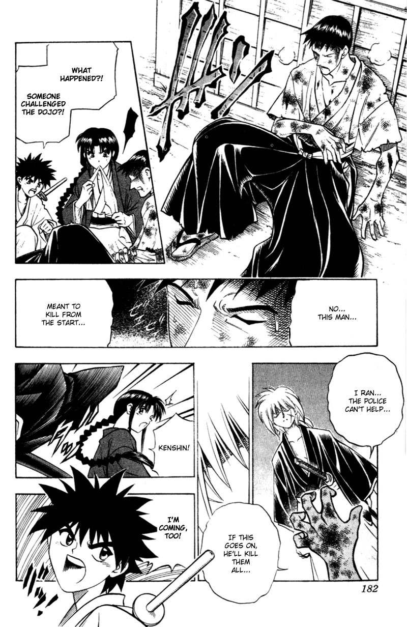 Rurouni Kenshin Chapter 158 page 5 - Chapter 158: Twin Storms Blow!