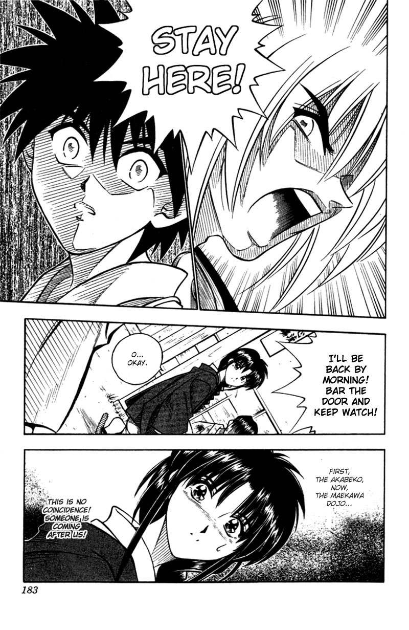 Rurouni Kenshin Chapter 158 page 6 - Chapter 158: Twin Storms Blow!