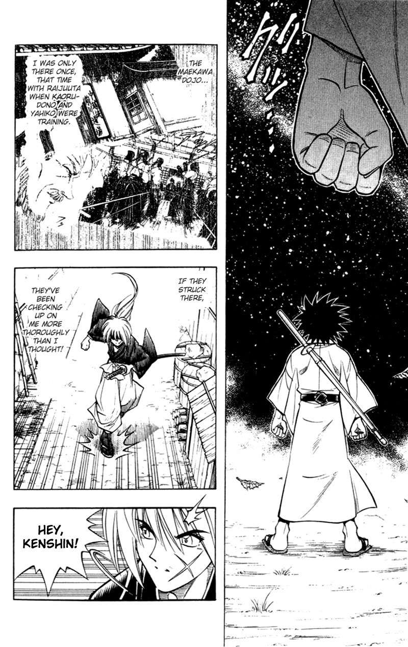 Rurouni Kenshin Chapter 158 page 7 - Chapter 158: Twin Storms Blow!