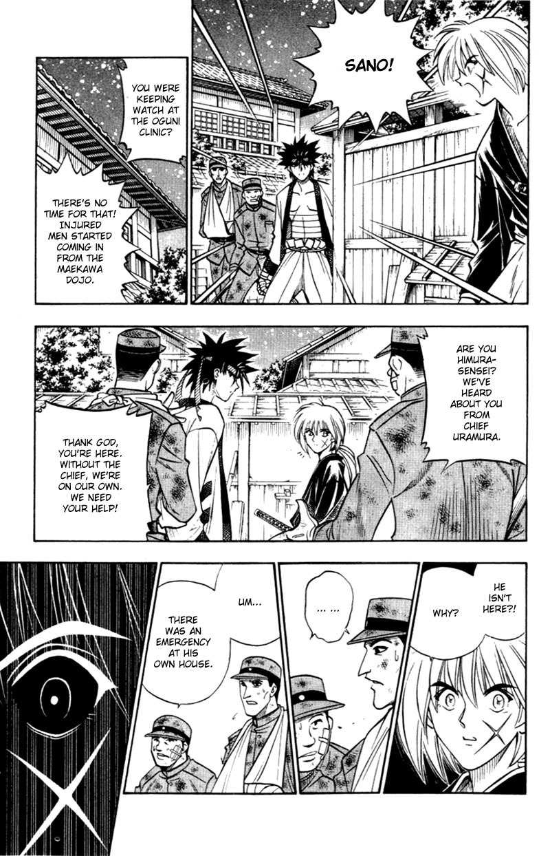 Rurouni Kenshin Chapter 158 page 8 - Chapter 158: Twin Storms Blow!