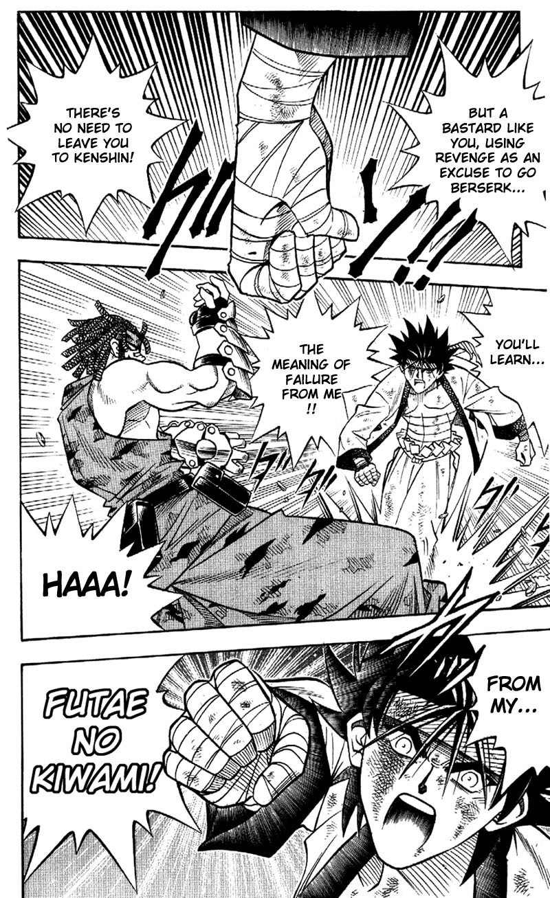 Rurouni Kenshin Chapter 159 page 20 - Chapter 159: The Invulnerable Gauntlets