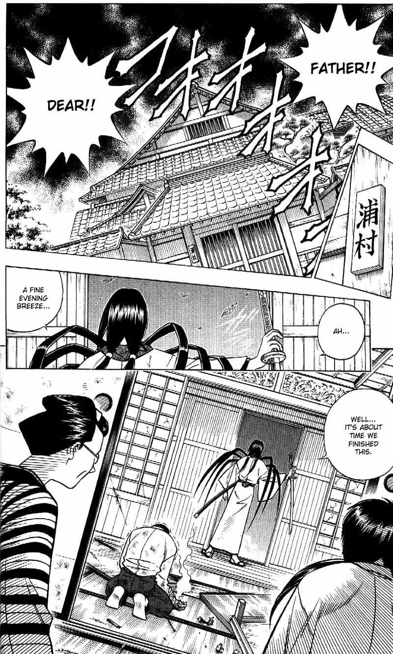 Rurouni Kenshin Chapter 159 page 22 - Chapter 159: The Invulnerable Gauntlets
