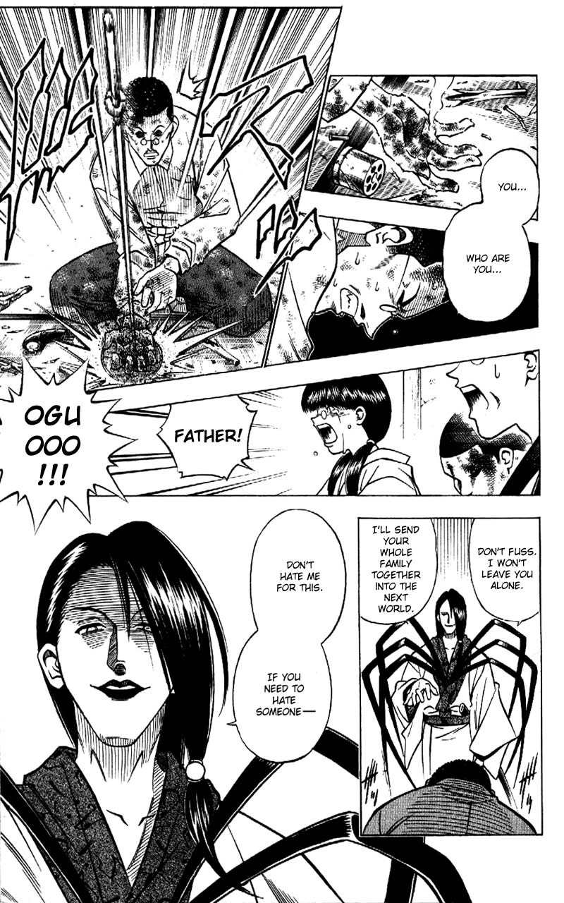 Rurouni Kenshin Chapter 159 page 23 - Chapter 159: The Invulnerable Gauntlets