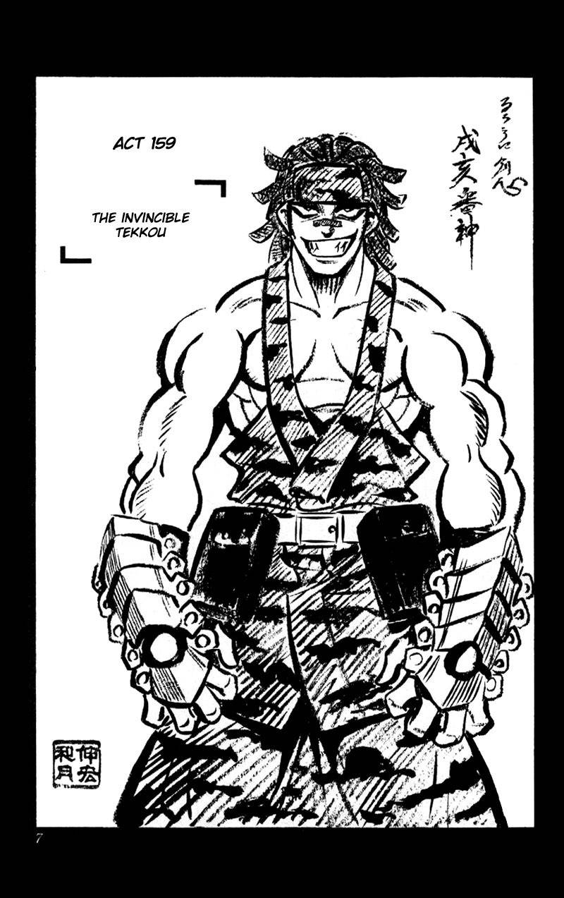 Rurouni Kenshin Chapter 159 page 7 - Chapter 159: The Invulnerable Gauntlets