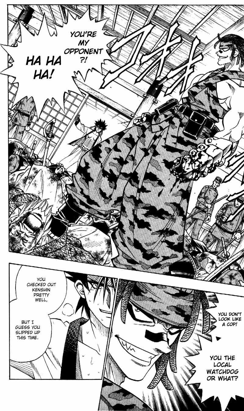 Rurouni Kenshin Chapter 159 page 8 - Chapter 159: The Invulnerable Gauntlets
