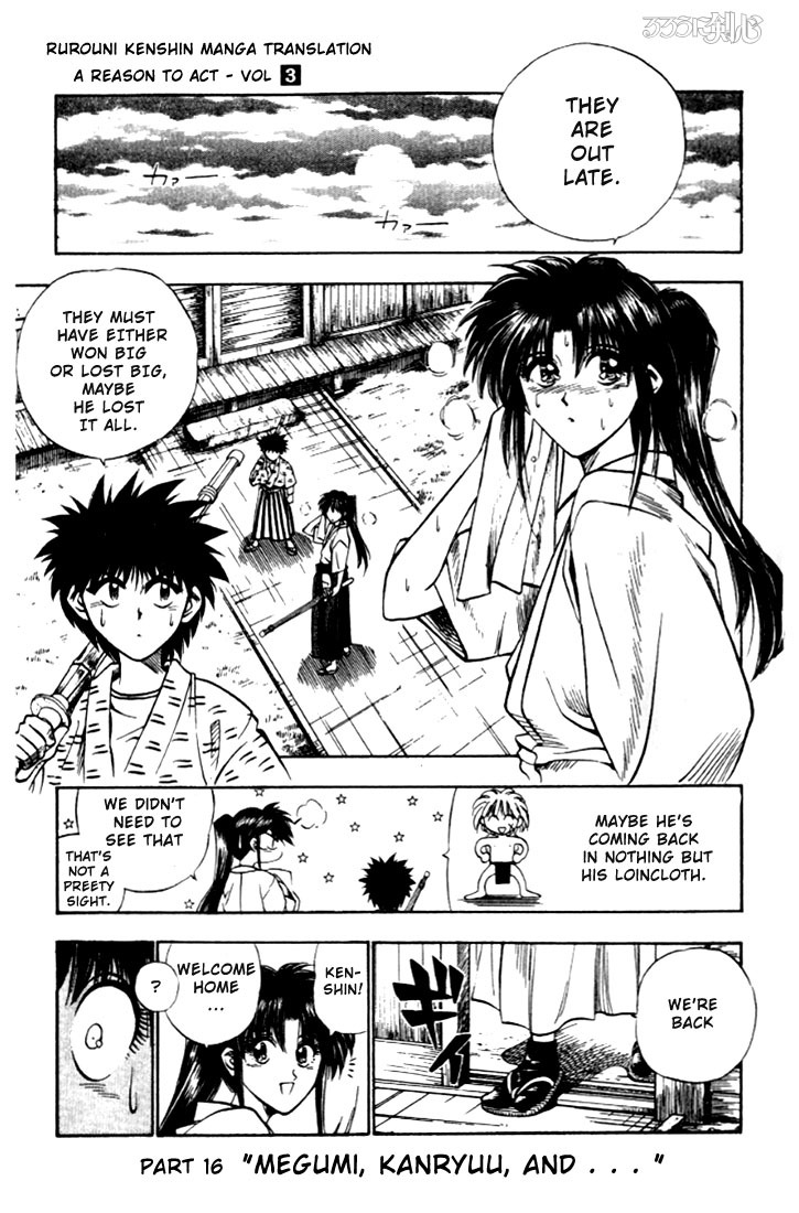 Rurouni Kenshin Chapter 16 page 1 - Chapter 16: Megumi, Kanryuu, and