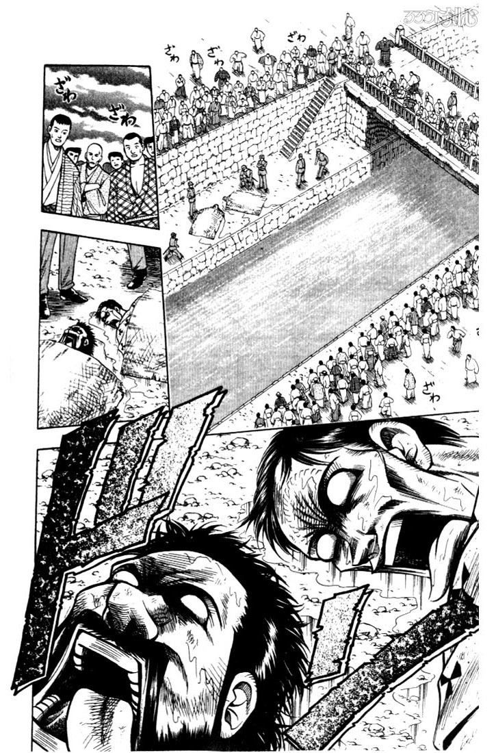 Rurouni Kenshin Chapter 16 page 10 - Chapter 16: Megumi, Kanryuu, and