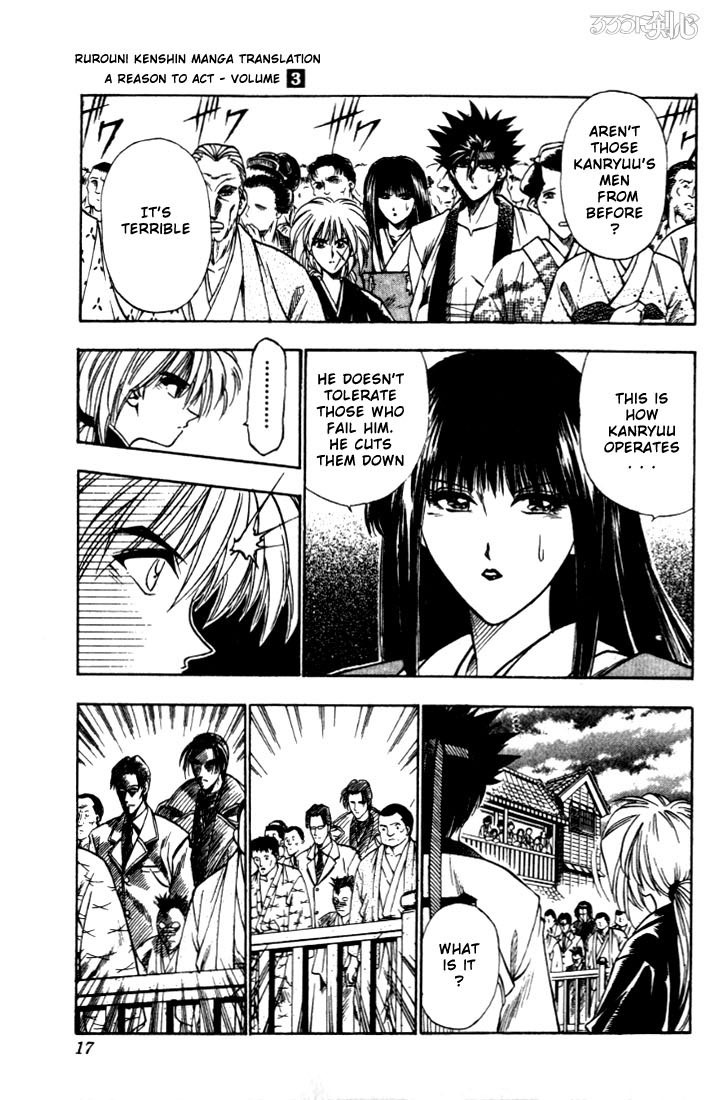 Rurouni Kenshin Chapter 16 page 11 - Chapter 16: Megumi, Kanryuu, and