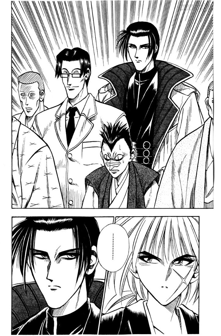 Rurouni Kenshin Chapter 16 page 12 - Chapter 16: Megumi, Kanryuu, and