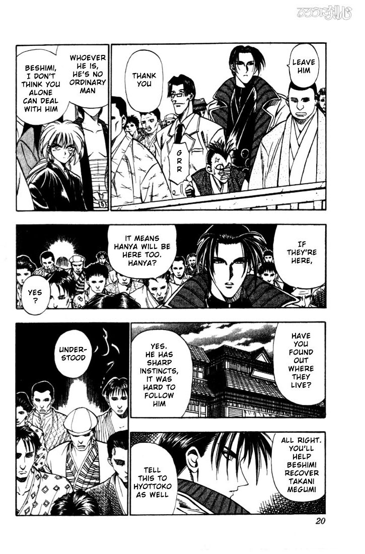 Rurouni Kenshin Chapter 16 page 14 - Chapter 16: Megumi, Kanryuu, and