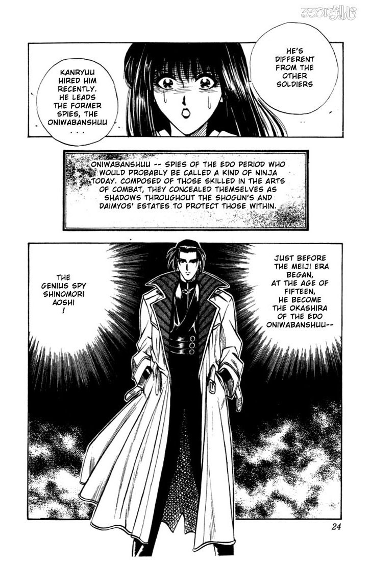 Rurouni Kenshin Chapter 16 page 18 - Chapter 16: Megumi, Kanryuu, and
