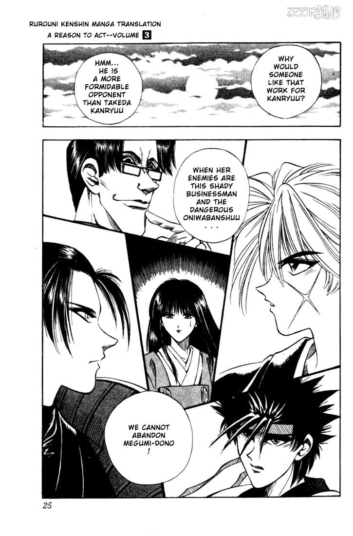 Rurouni Kenshin Chapter 16 page 19 - Chapter 16: Megumi, Kanryuu, and