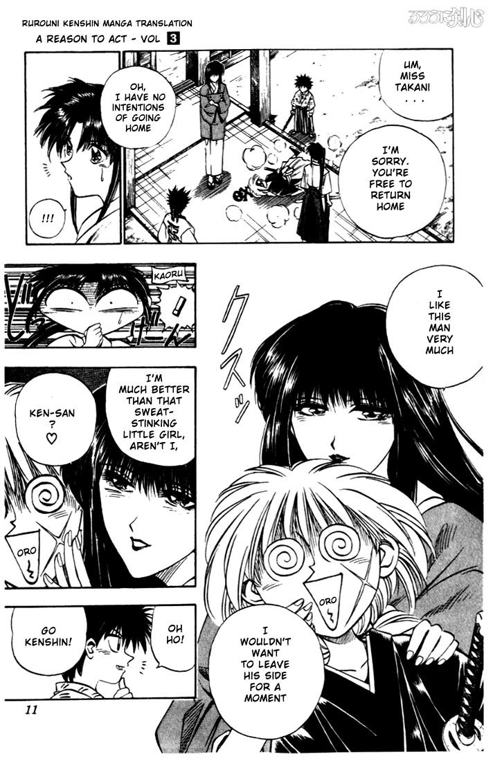 Rurouni Kenshin Chapter 16 page 5 - Chapter 16: Megumi, Kanryuu, and