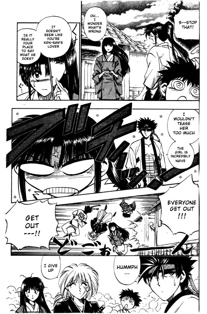 Rurouni Kenshin Chapter 16 page 6 - Chapter 16: Megumi, Kanryuu, and