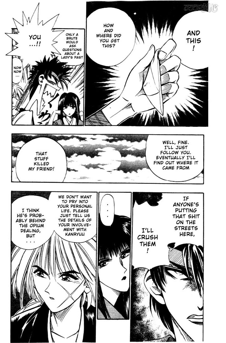 Rurouni Kenshin Chapter 16 page 8 - Chapter 16: Megumi, Kanryuu, and